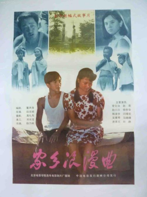 北得州大学系统Accounting Diploma